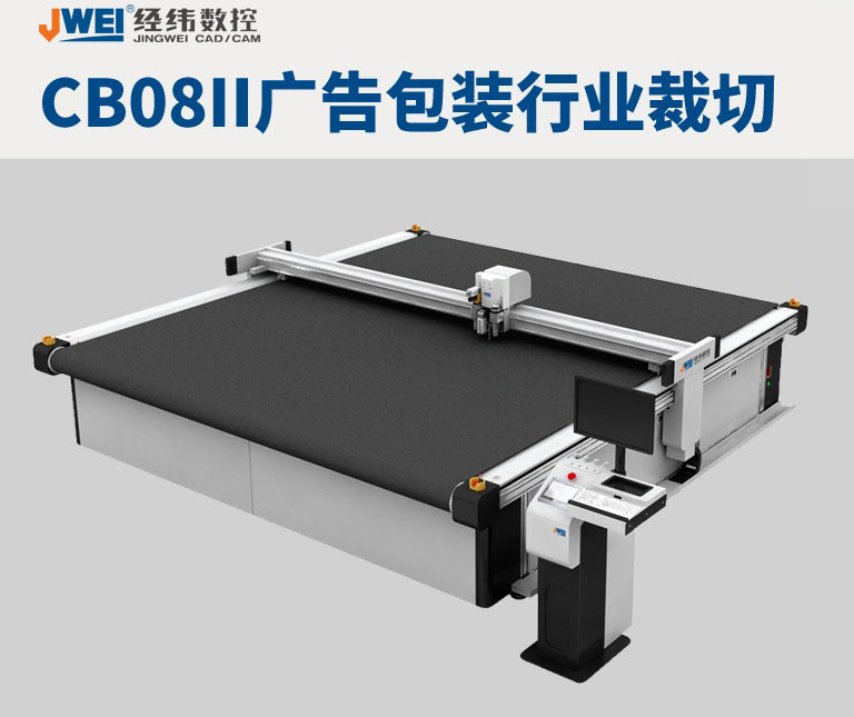 不朽情缘(中国游)最新官网入口