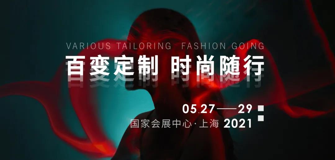 不朽情缘(中国游)最新官网入口