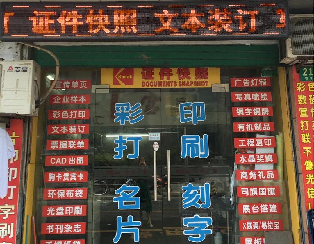 不朽情缘(中国游)最新官网入口