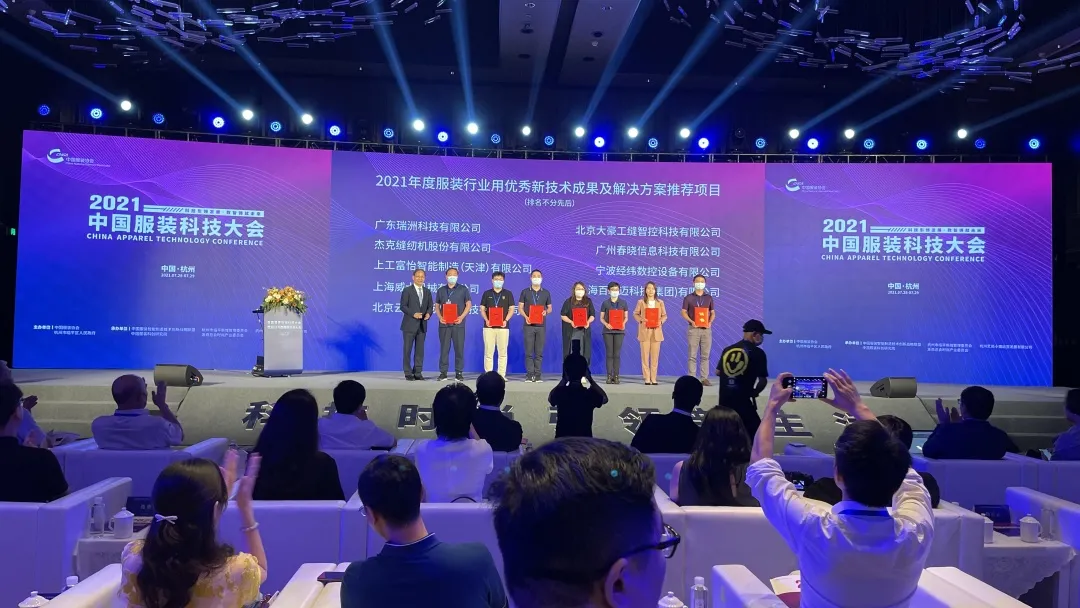 不朽情缘(中国游)最新官网入口