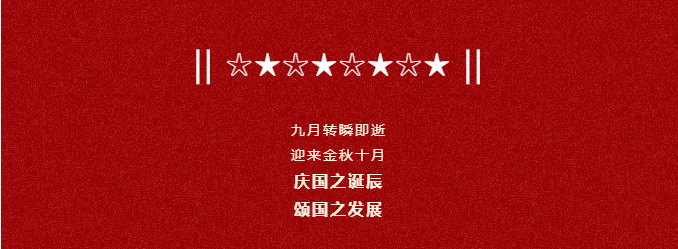 不朽情缘(中国游)最新官网入口