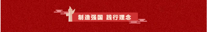 不朽情缘(中国游)最新官网入口