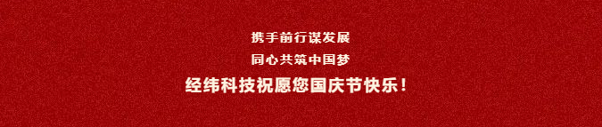 不朽情缘(中国游)最新官网入口