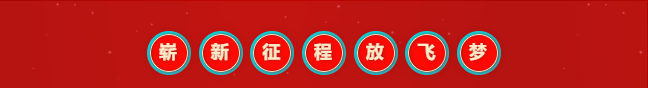 不朽情缘(中国游)最新官网入口