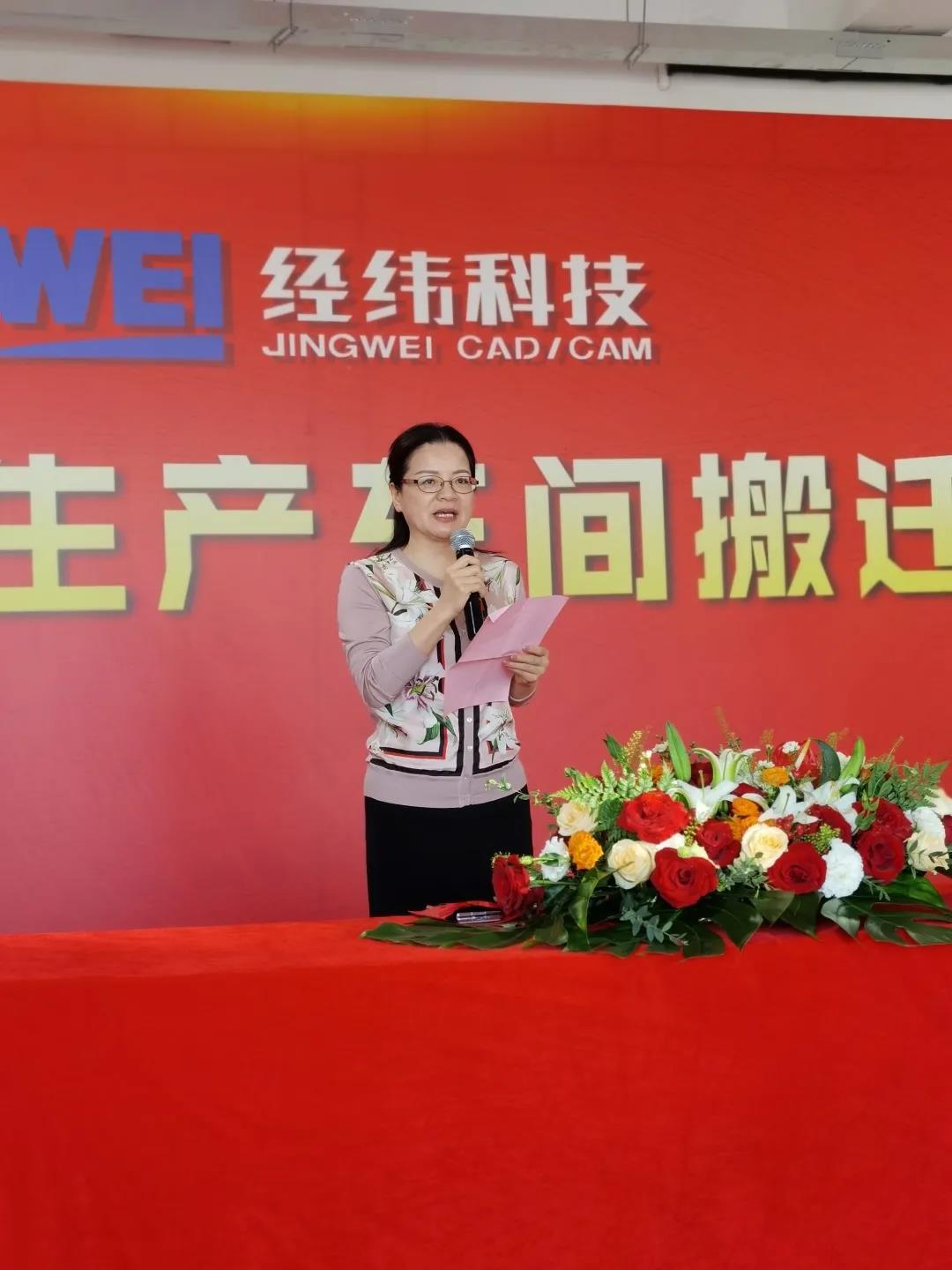 不朽情缘(中国游)最新官网入口