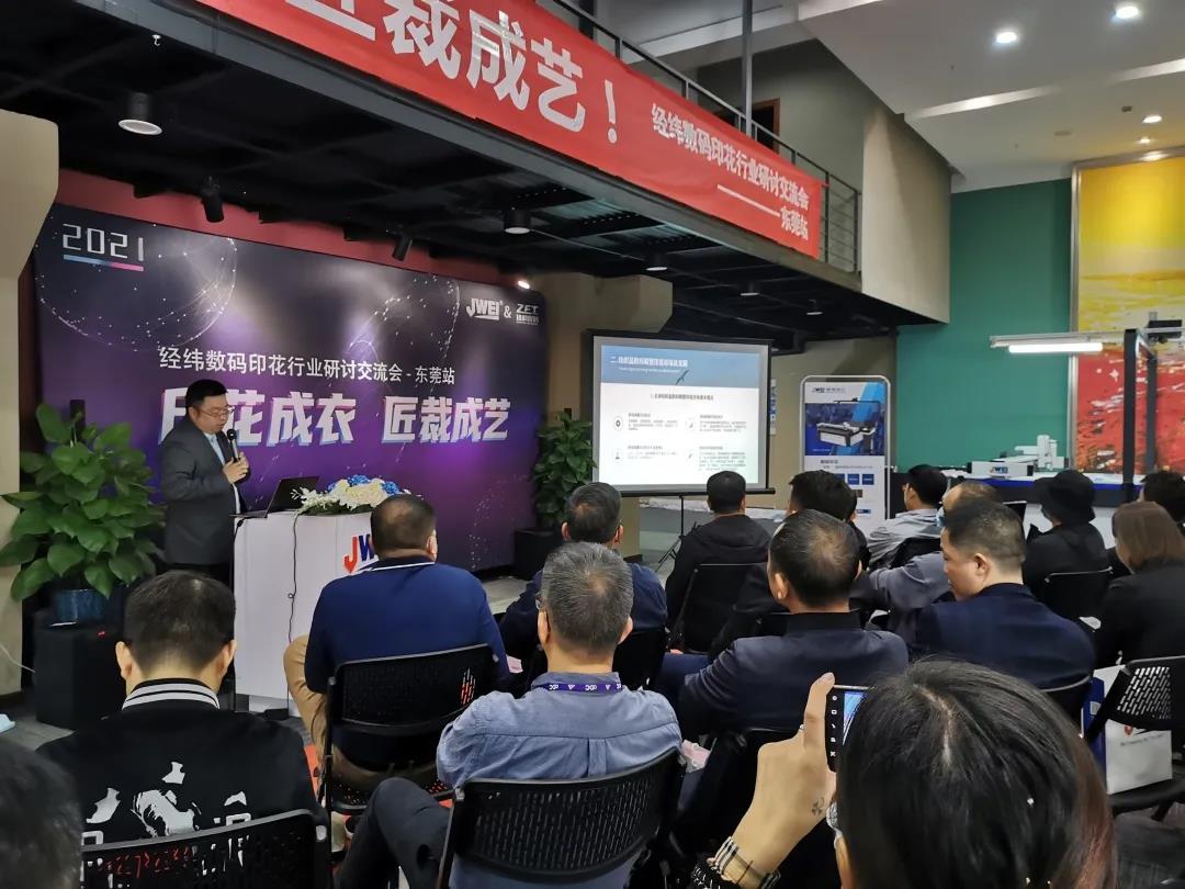 不朽情缘(中国游)最新官网入口