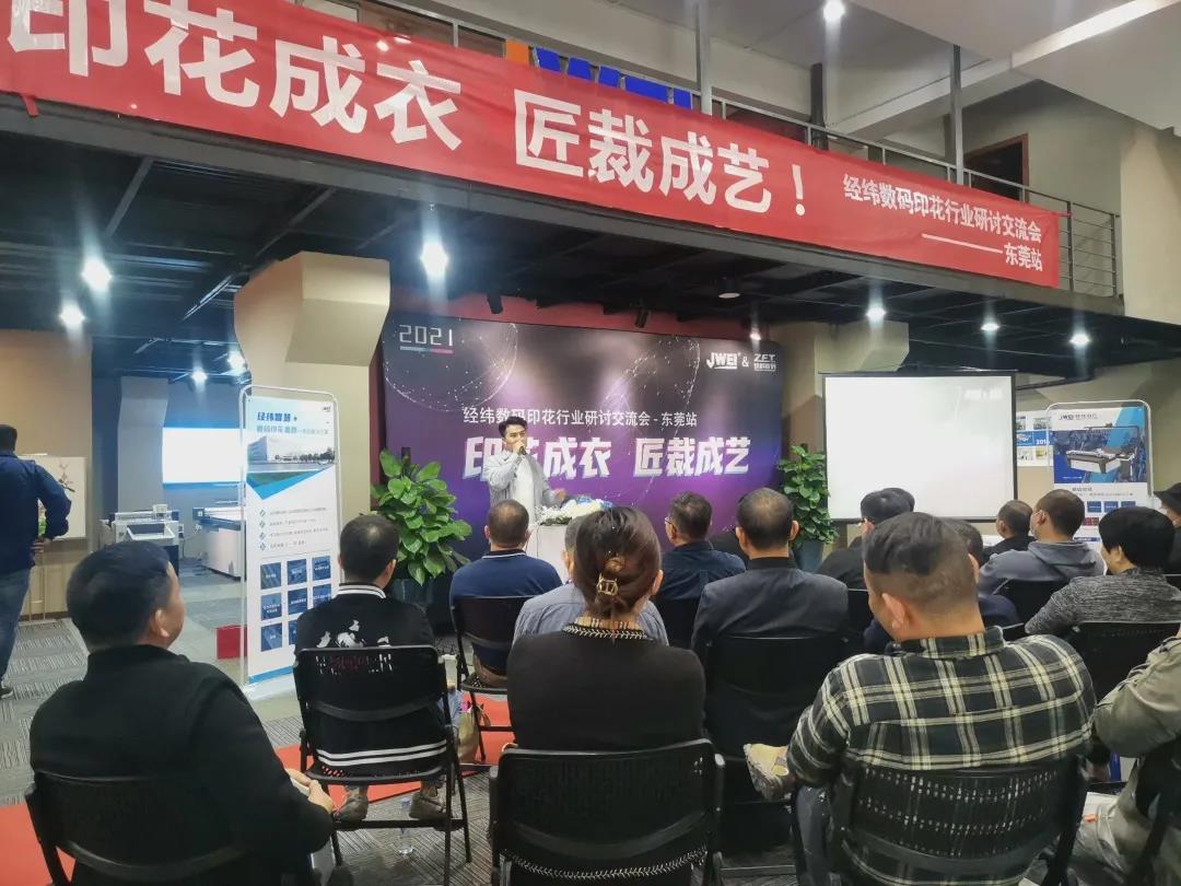 不朽情缘(中国游)最新官网入口