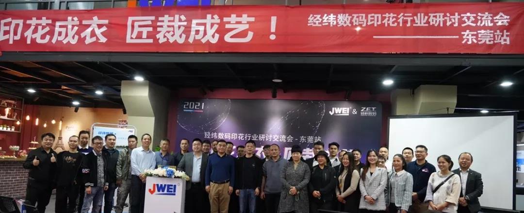 不朽情缘(中国游)最新官网入口