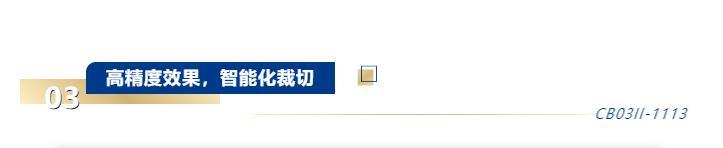 不朽情缘(中国游)最新官网入口