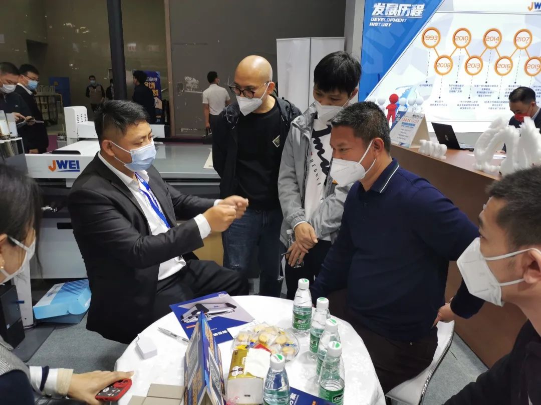 不朽情缘(中国游)最新官网入口