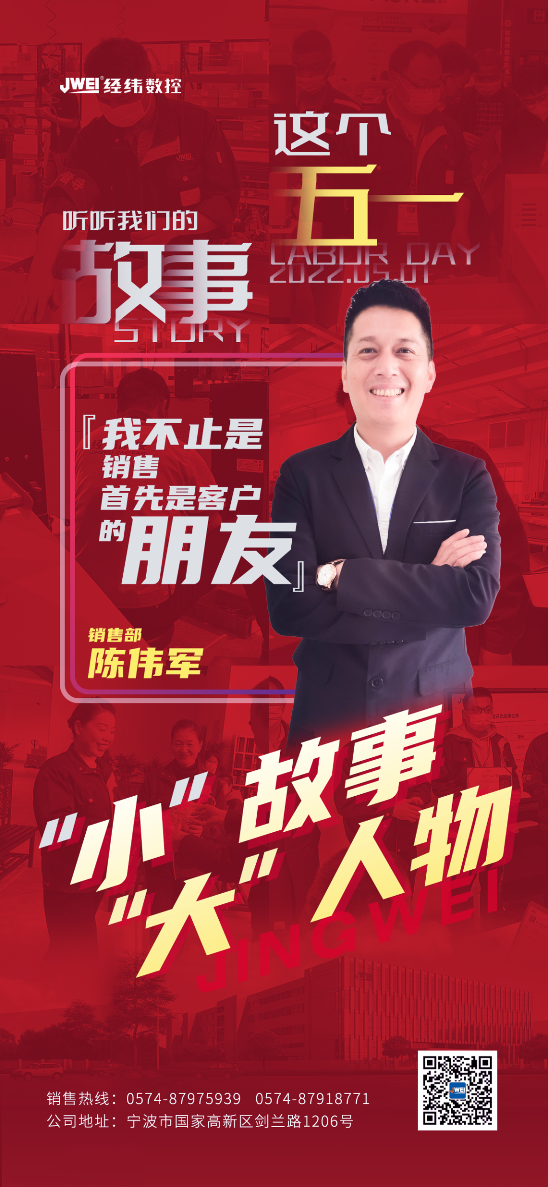 不朽情缘(中国游)最新官网入口