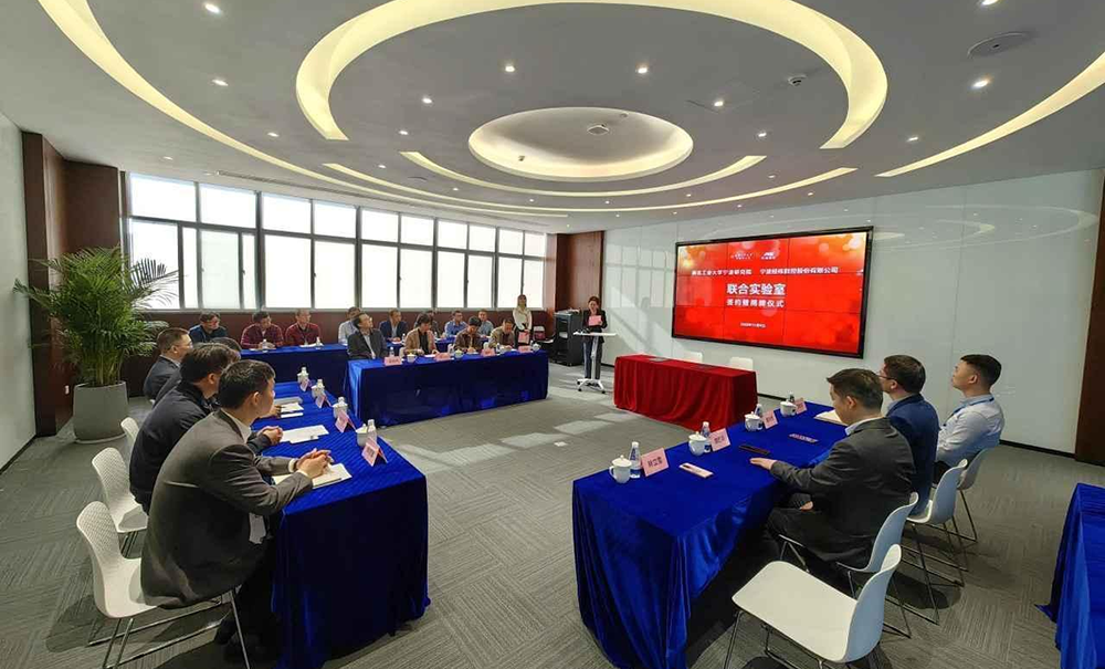 不朽情缘(中国游)最新官网入口