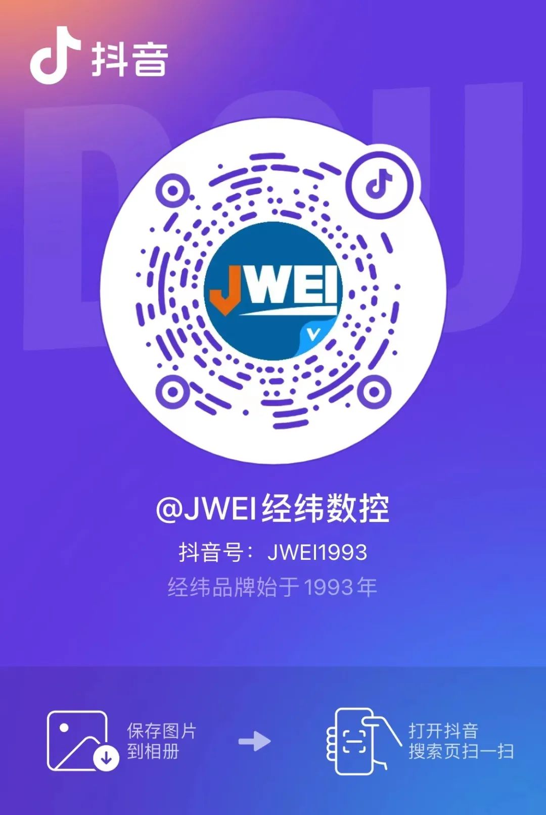 不朽情缘(中国游)最新官网入口