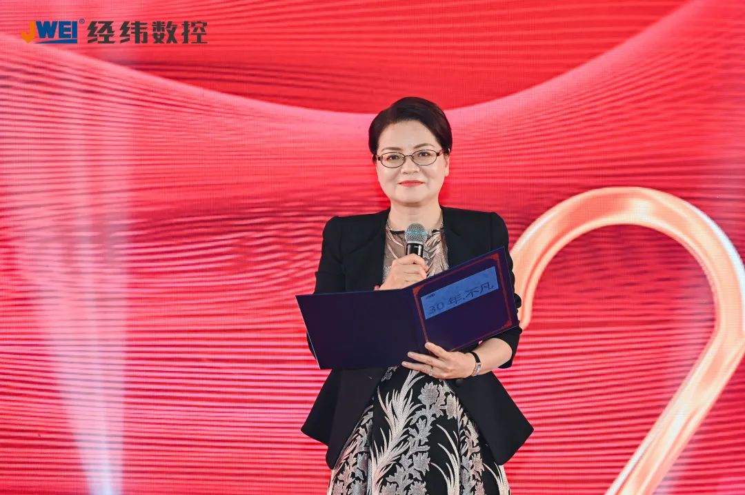 不朽情缘(中国游)最新官网入口