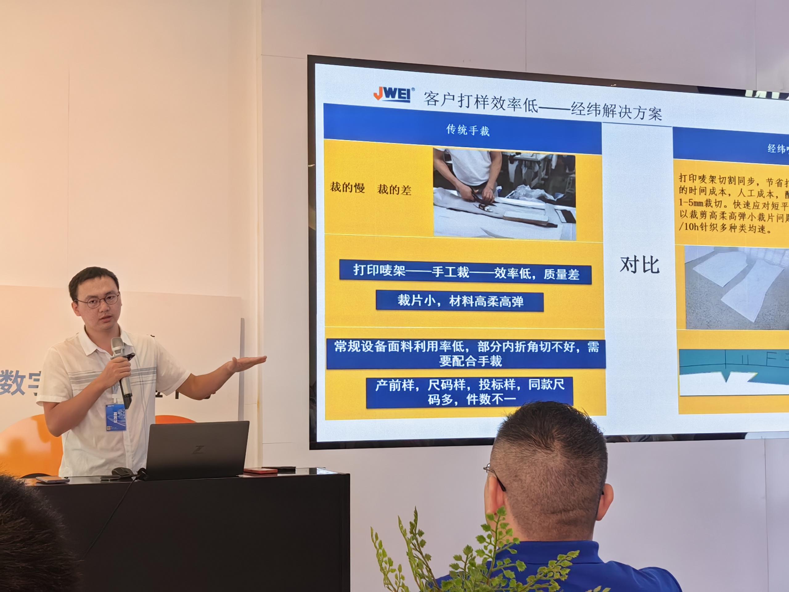 不朽情缘(中国游)最新官网入口