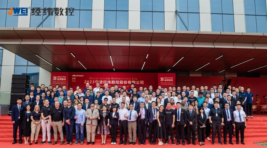 不朽情缘(中国游)最新官网入口