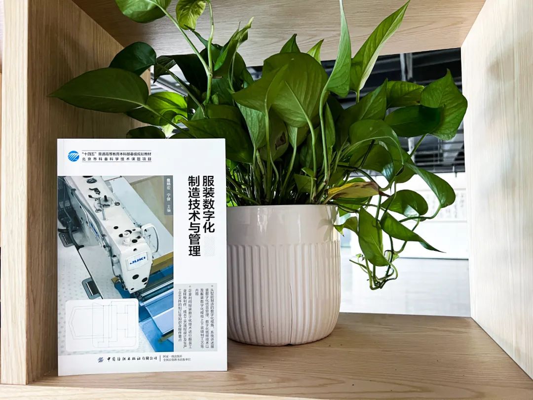 不朽情缘(中国游)最新官网入口