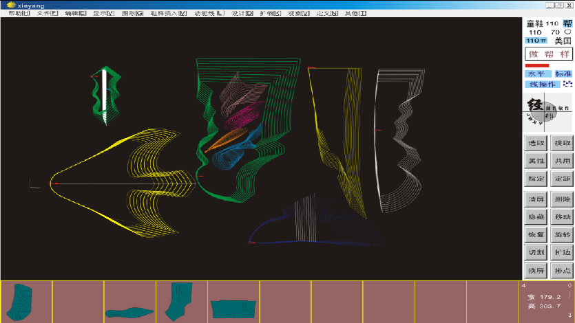 不朽情缘(中国游)最新官网入口