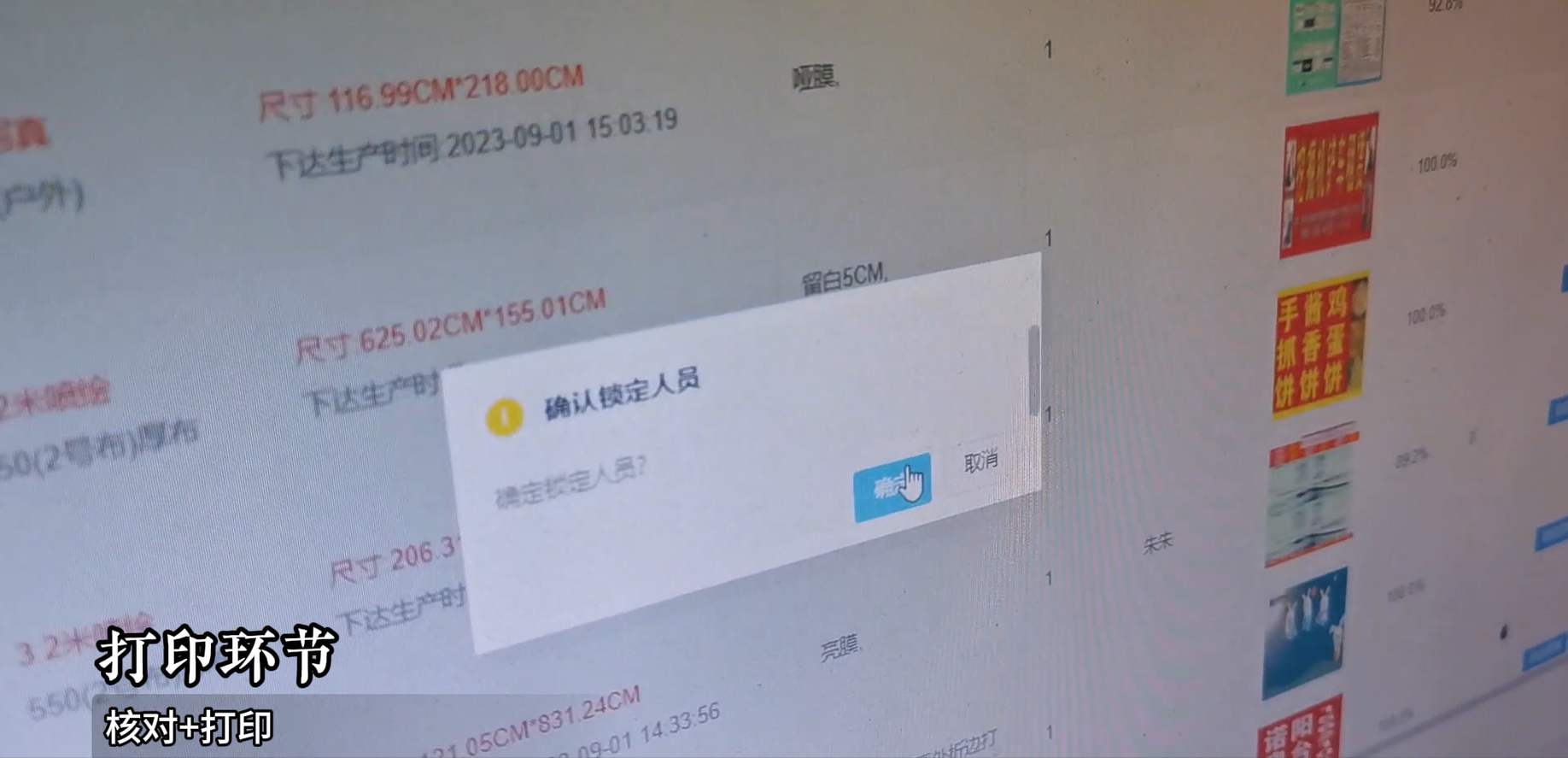 不朽情缘(中国游)最新官网入口