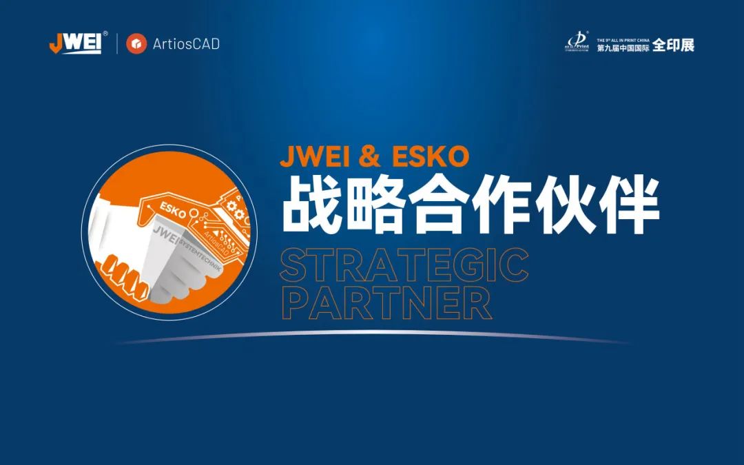 不朽情缘(中国游)最新官网入口