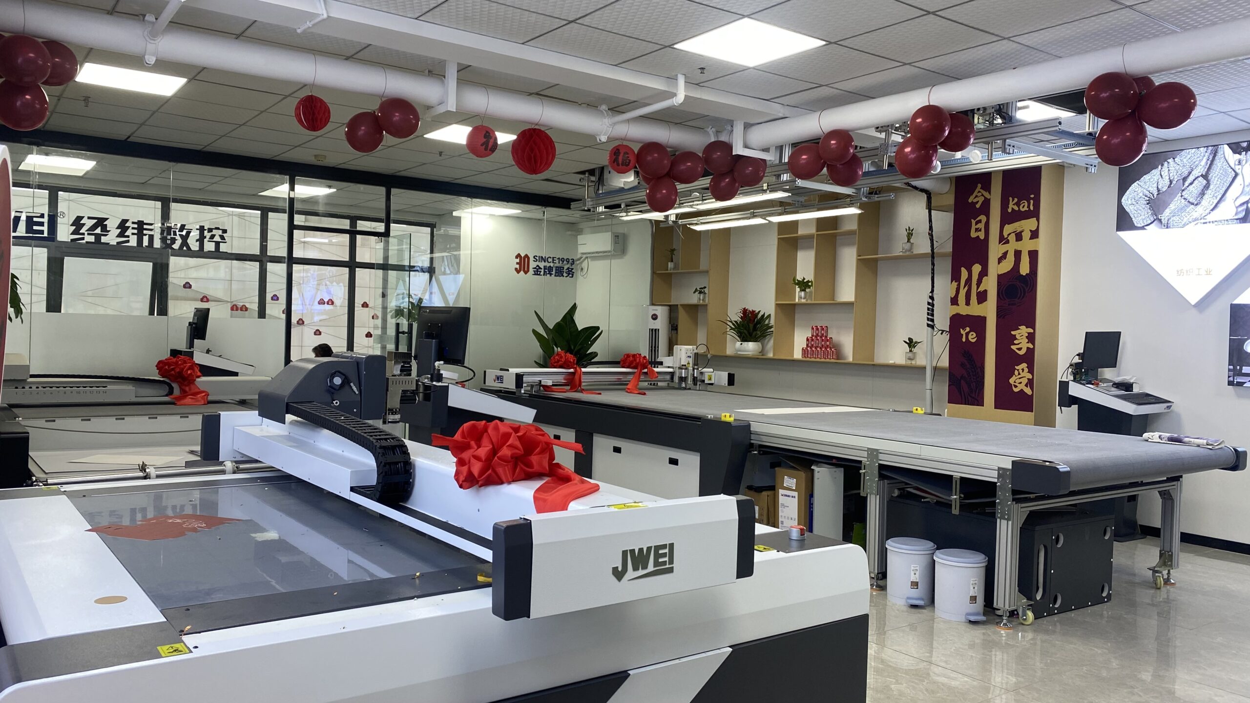 不朽情缘(中国游)最新官网入口