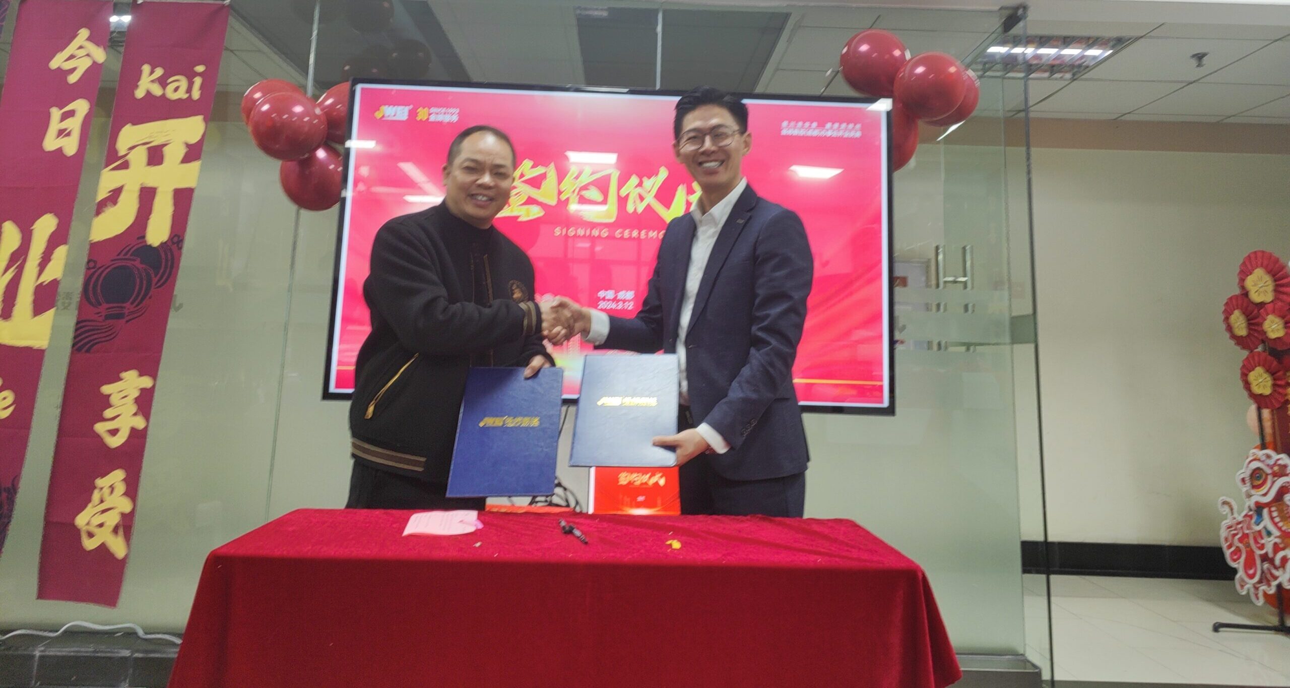 不朽情缘(中国游)最新官网入口