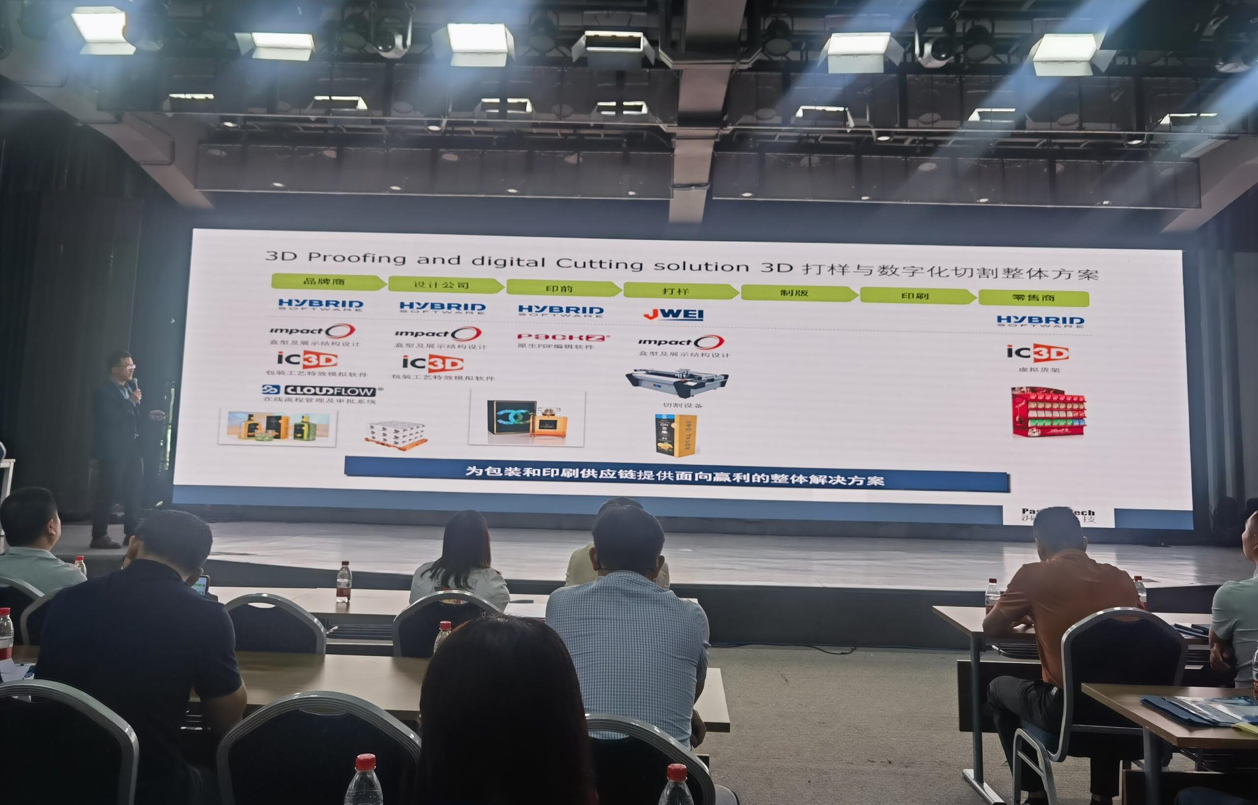 不朽情缘(中国游)最新官网入口