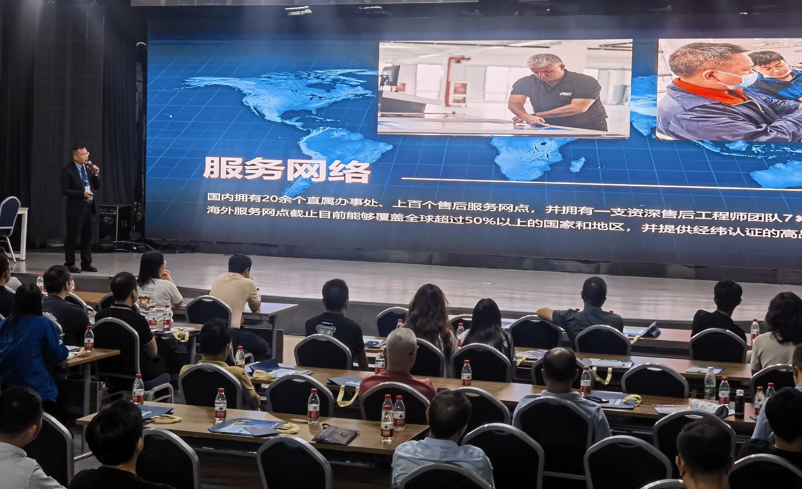 不朽情缘(中国游)最新官网入口