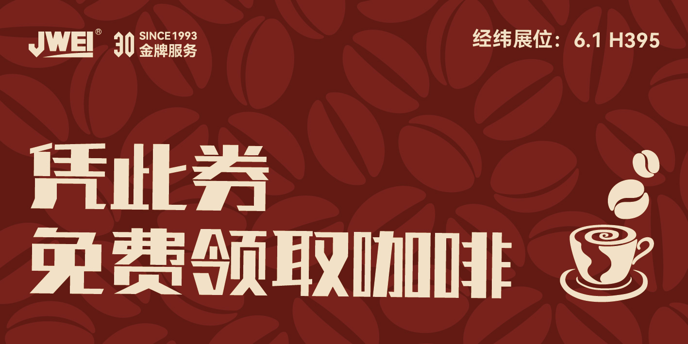 不朽情缘(中国游)最新官网入口